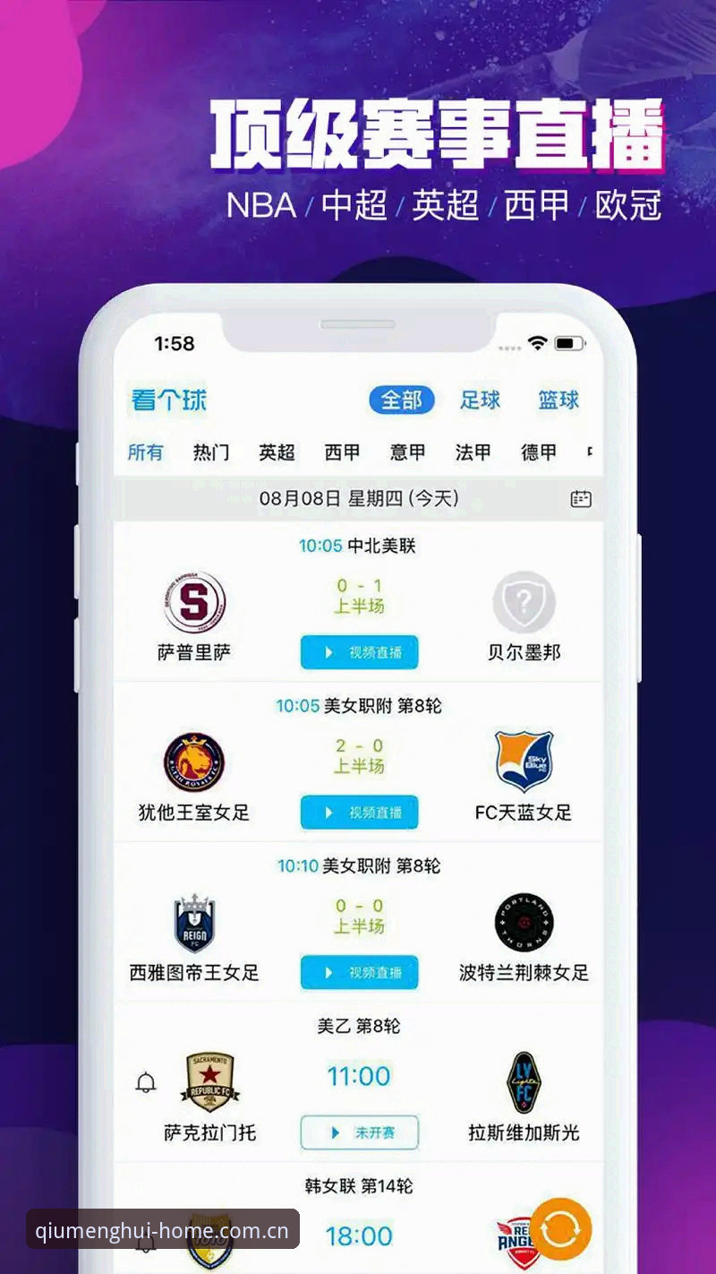 球盟会博彩平台 球盟会官方入口实用指南:技术评测视角下的权威博彩平台选择