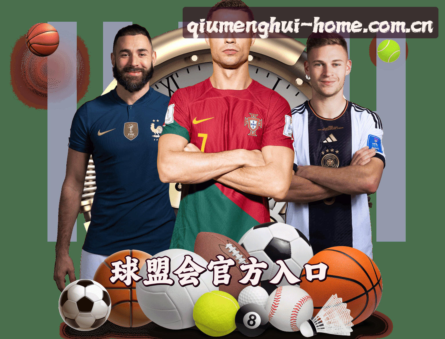 关于我们