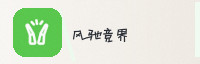 合作伙伴
